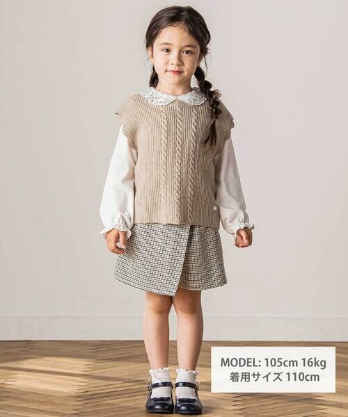 Tartine et Chocolat / タルティーヌ エ ショコラ その他パンツ | 千鳥チェック柄ラップ風スカパン(100〜140cm) | 詳細4