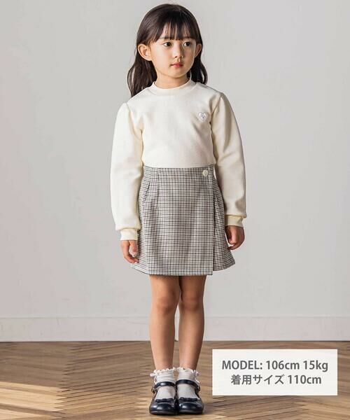 Tartine et Chocolat / タルティーヌ エ ショコラ その他パンツ | 千鳥チェック柄ラップ風スカパン(100〜140cm) | 詳細6