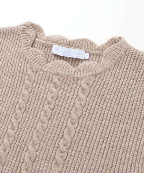 Tartine et Chocolat / タルティーヌ エ ショコラ ベスト | スカラップ畦編みニットベスト(100〜140cm) | 詳細10