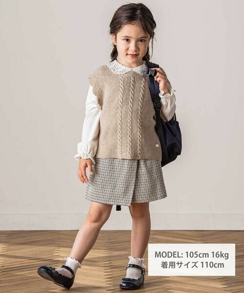 Tartine et Chocolat / タルティーヌ エ ショコラ ベスト | スカラップ畦編みニットベスト(100〜140cm) | 詳細4