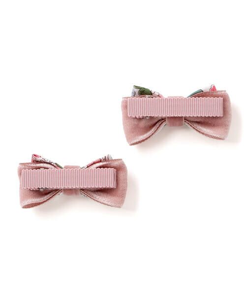 Tartine et Chocolat / タルティーヌ エ ショコラ カチューシャ・カチューム・その他 | 【日本製】【お揃い】リバティビエラ(DaisyMorisia)ヘアクリップ２点セット | 詳細1