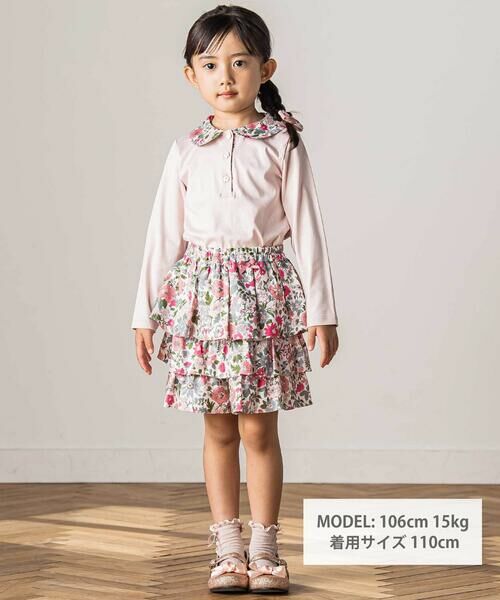 Tartine et Chocolat / タルティーヌ エ ショコラ Tシャツ | 【日本製】【お揃い】リバティビエラ(DaisyMorisia)×花ボタン長袖Tシャツ(100〜140cm) | 詳細3