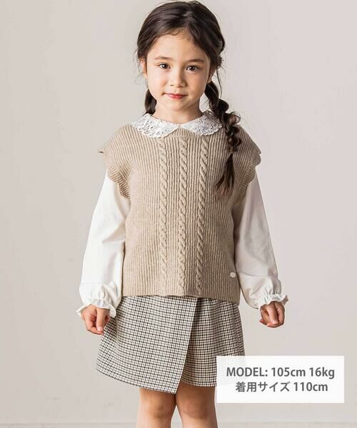 Tartine et Chocolat / タルティーヌ エ ショコラ Tシャツ | コンパクトコットン襟レース長袖Tシャツ(90〜140cm) | 詳細1