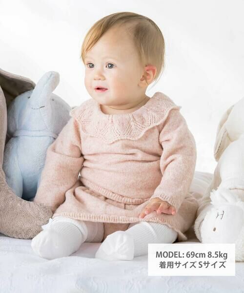 Tartine et Chocolat / タルティーヌ エ ショコラ ベビー・キッズウエア | 襟柄編みニット+スカートブルマ付きベビー(70~90cm) | 詳細1