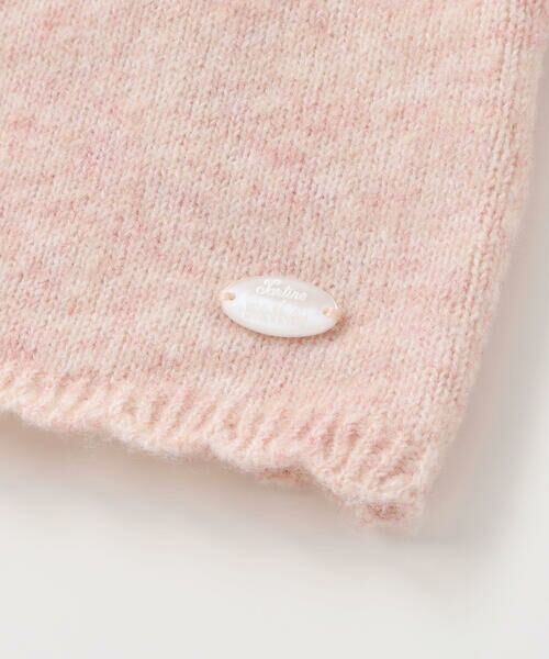 Tartine et Chocolat / タルティーヌ エ ショコラ ベビー・キッズウエア | 襟柄編みニット+スカートブルマ付きベビー(70~90cm) | 詳細8