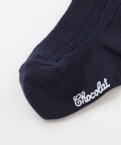 Tartine et Chocolat / タルティーヌ エ ショコラ ベビー・キッズウエア | 【日本製】【お揃い】リボンロゴチャーム付きタイツベビー(70-80cm) | 詳細6