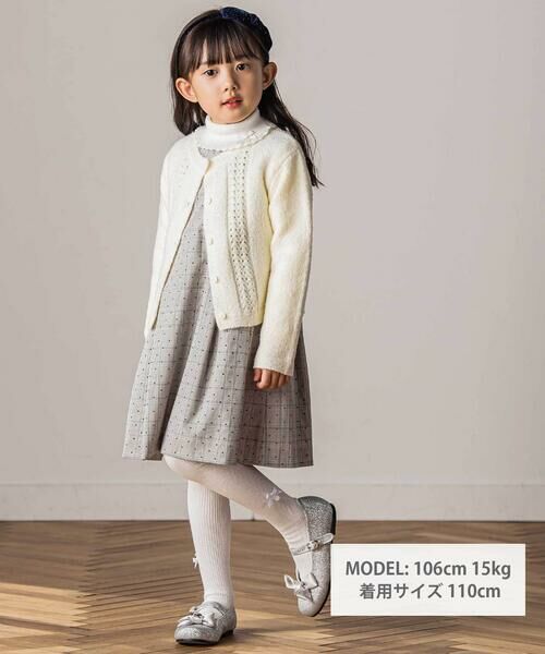 Tartine et Chocolat / タルティーヌ エ ショコラ ドレス | 【日本製】【お揃い】チェックフロッキードットジャンパースカート(90~140cm) | 詳細1