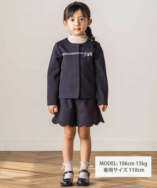 Tartine et Chocolat / タルティーヌ エ ショコラ カーディガン・ボレロ | 【お揃い】ポンチリボンカーディガン(100-140cm) | 詳細1