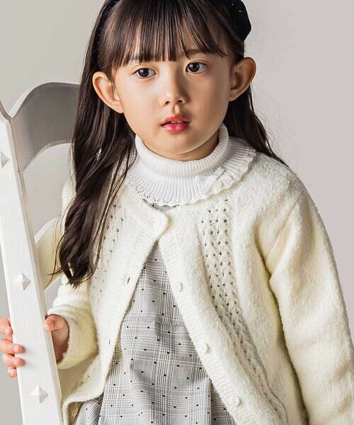 Tartine et Chocolat / タルティーヌ エ ショコラ カーディガン・ボレロ | 【お揃い】フロント編地の前ボタン長袖カーディガン(100~140cm) | 詳細2