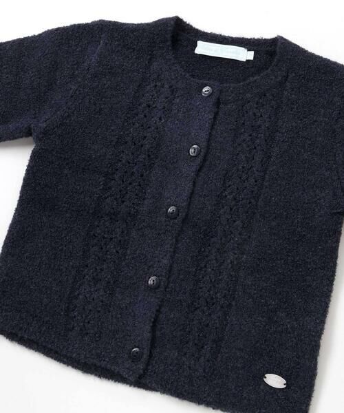 Tartine et Chocolat / タルティーヌ エ ショコラ カーディガン・ボレロ | 【お揃い】フロント編地の前ボタン長袖カーディガン(100~140cm) | 詳細10