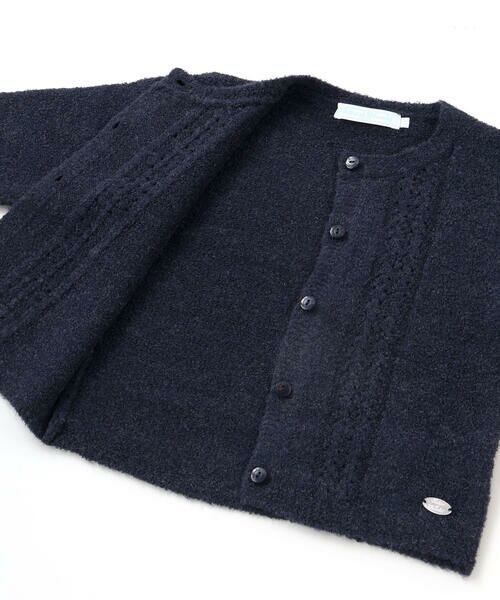 Tartine et Chocolat / タルティーヌ エ ショコラ カーディガン・ボレロ | 【お揃い】フロント編地の前ボタン長袖カーディガン(100~140cm) | 詳細11