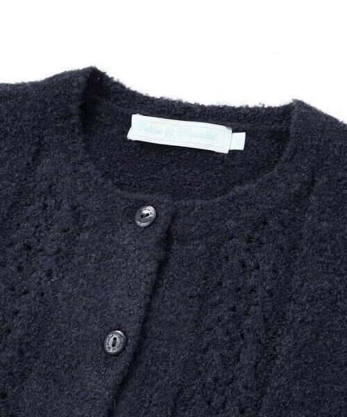 Tartine et Chocolat / タルティーヌ エ ショコラ カーディガン・ボレロ | 【お揃い】フロント編地の前ボタン長袖カーディガン(100~140cm) | 詳細9