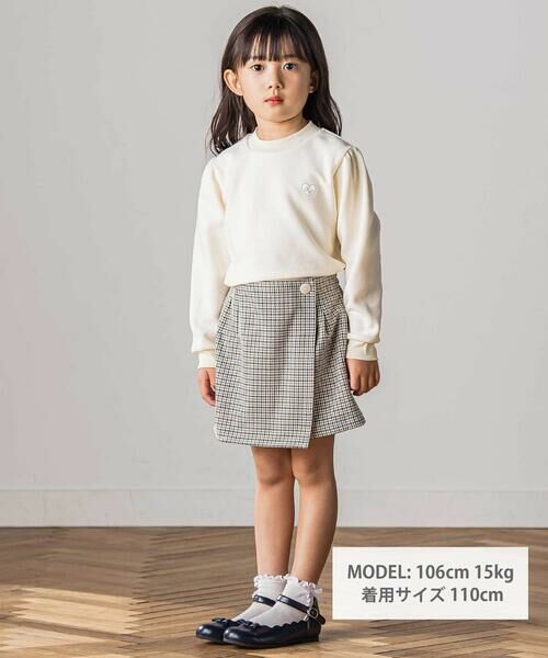 Tartine et Chocolat / タルティーヌ エ ショコラ スウェット | ハートロゴ刺しゅうパイルトレーナー(100-140cm) | 詳細1