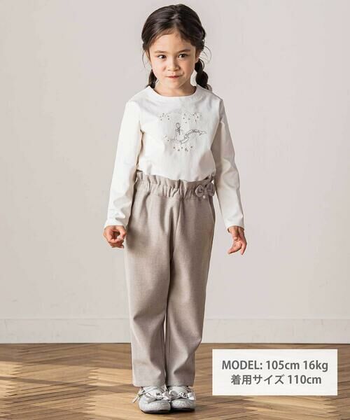 Tartine et Chocolat / タルティーヌ エ ショコラ スウェット | 星空お月さまプリント刺しゅう長袖トレーナー(90~140cm) | 詳細1