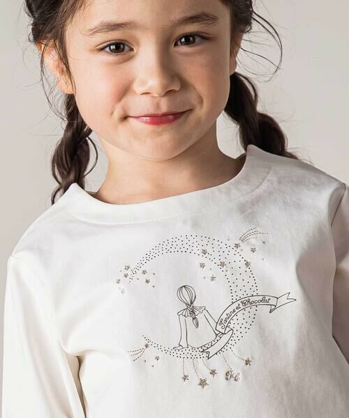 Tartine et Chocolat / タルティーヌ エ ショコラ スウェット | 星空お月さまプリント刺しゅう長袖トレーナー(90~140cm) | 詳細2