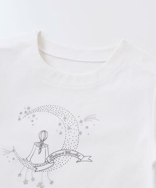 Tartine et Chocolat / タルティーヌ エ ショコラ スウェット | 星空お月さまプリント刺しゅう長袖トレーナー(90~140cm) | 詳細5