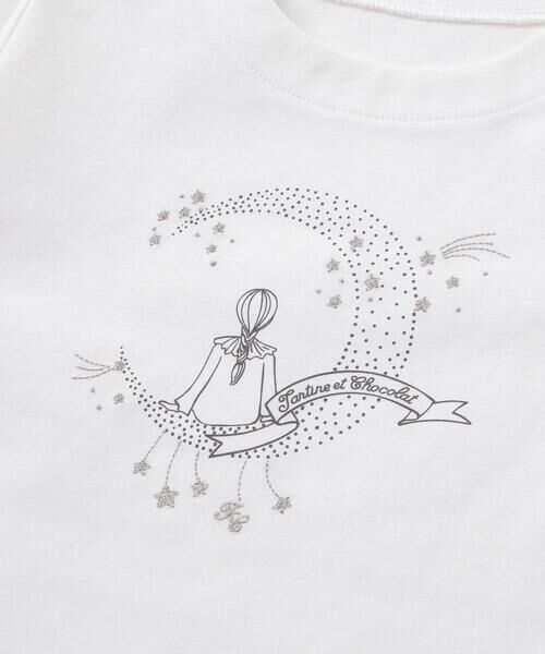 Tartine et Chocolat / タルティーヌ エ ショコラ スウェット | 星空お月さまプリント刺しゅう長袖トレーナー(90~140cm) | 詳細6
