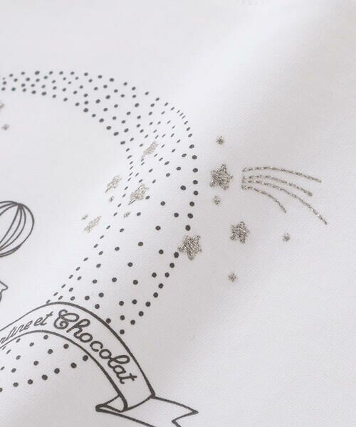 Tartine et Chocolat / タルティーヌ エ ショコラ スウェット | 星空お月さまプリント刺しゅう長袖トレーナー(90~140cm) | 詳細7