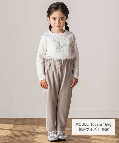 Tartine et Chocolat / タルティーヌ エ ショコラ その他パンツ | ソフトフランネルリボンパンツ(90~140cm) | 詳細2