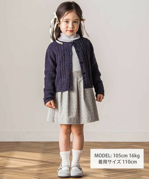 Tartine et Chocolat / タルティーヌ エ ショコラ ミニ・ひざ丈スカート | 【日本製】【お揃い】チェックフロッキードットスカート(100~140cm) | 詳細1