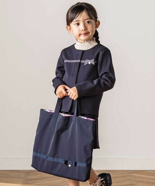 Tartine et Chocolat / タルティーヌ エ ショコラ バッグ | リバティレッスンバッグ | 詳細1