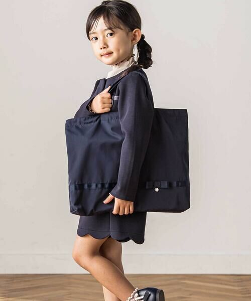 Tartine et Chocolat / タルティーヌ エ ショコラ バッグ | リバティレッスンバッグ | 詳細3