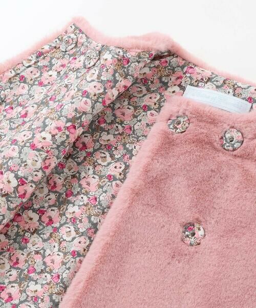 Tartine et Chocolat / タルティーヌ エ ショコラ ベビー・キッズウエア | 【お揃い】裏リバティ(Leila)ファーベストベビー(60~90cm) | 詳細6