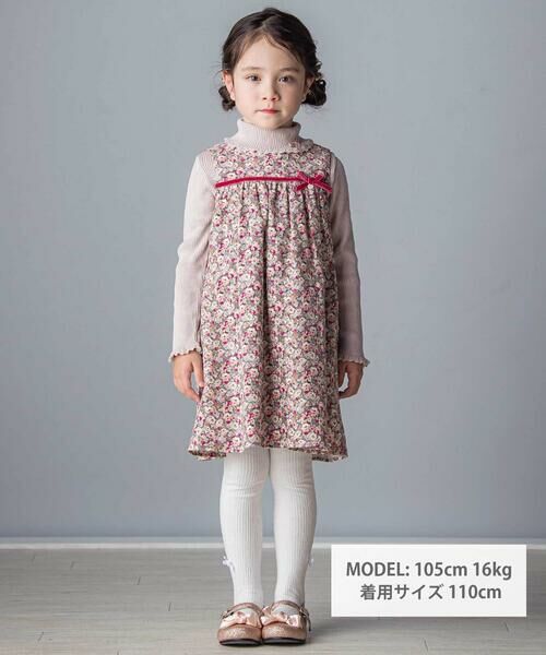 Tartine et Chocolat / タルティーヌ エ ショコラ ドレス | 【日本製】【お揃い】リバティ(Leila)シャツコールジャンパースカート(90~140cm) | 詳細1