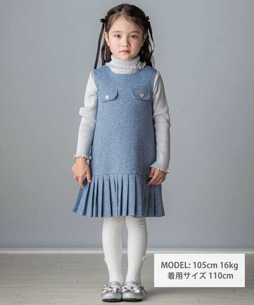 Tartine et Chocolat / タルティーヌ エ ショコラ ドレス | ラメツイードプリーツジャンパースカート(100~140cm) | 詳細2