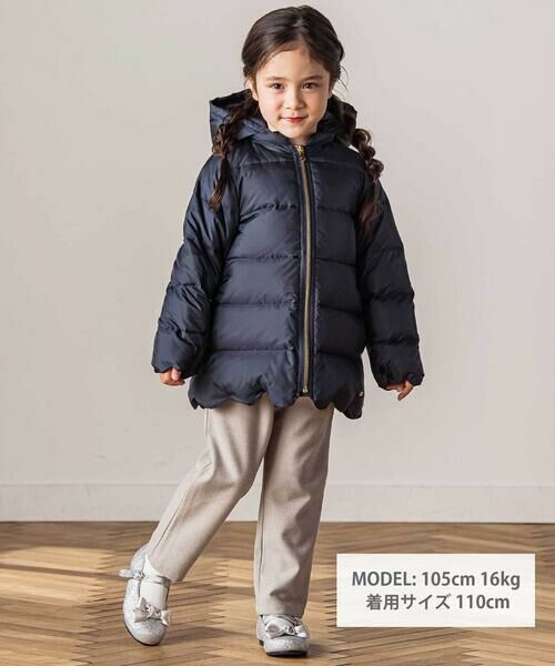 Tartine et Chocolat / タルティーヌ エ ショコラ その他アウター | スカラップタフタフード付きダウンコート(100~140cm) | 詳細1