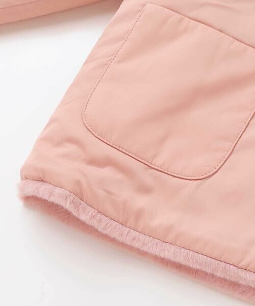 Tartine et Chocolat / タルティーヌ エ ショコラ その他アウター | タフタ×ファーリバーシブル2wayコート(90~140cm) | 詳細12