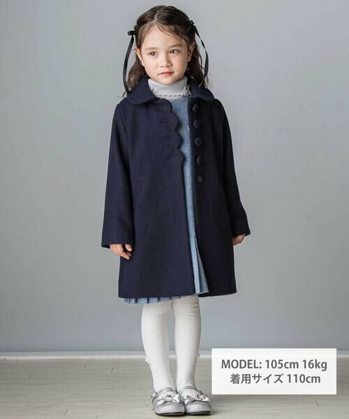 Tartine et Chocolat / タルティーヌ エ ショコラ その他アウター | スカラップビーバーウールコート(100~140cm) | 詳細1