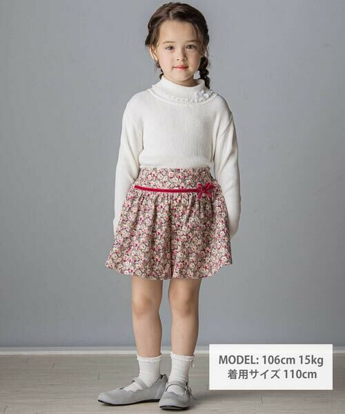 Tartine et Chocolat / タルティーヌ エ ショコラ その他パンツ | 【日本製】【お揃い】リバティ(Leila)シャツコールキュロット(90~140cm) | 詳細1