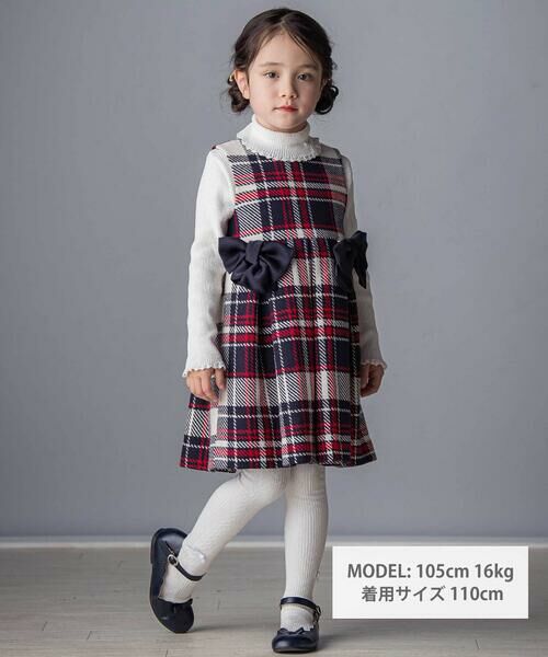 Tartine et Chocolat / タルティーヌ エ ショコラ ミニ丈・ひざ丈ワンピース | 【日本製】【お揃い】ウールチェックサイドリボン付きジャンパースカート(90~140cm) | 詳細1