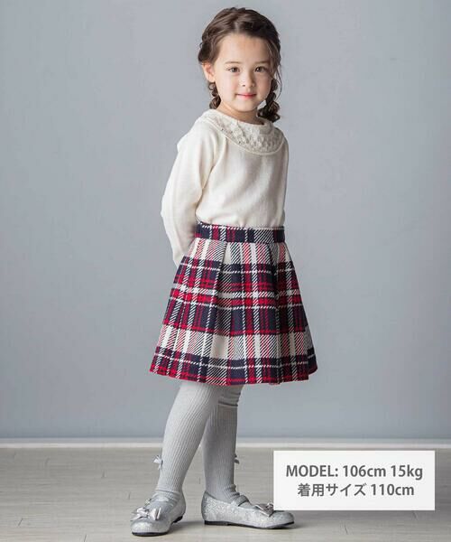 Tartine et Chocolat / タルティーヌ エ ショコラ その他パンツ | 【日本製】【お揃い】ウールチェックフロントタックスカート(100~140cm) | 詳細1