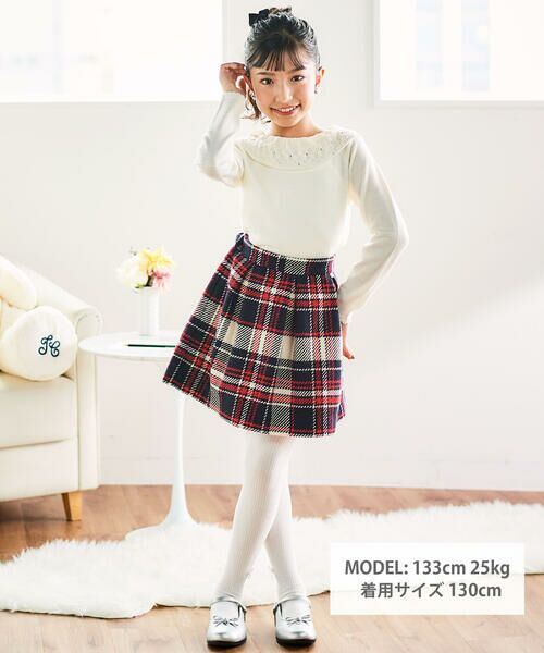 Tartine et Chocolat / タルティーヌ エ ショコラ ニット・セーター | ラインストーン付きボリュームネックセーター(100~140cm) | 詳細3