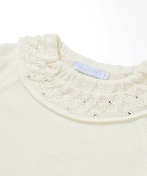 Tartine et Chocolat / タルティーヌ エ ショコラ ニット・セーター | ラインストーン付きボリュームネックセーター(100~140cm) | 詳細7