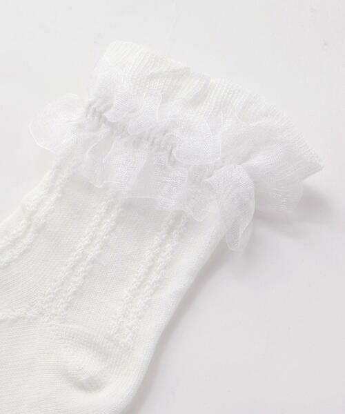 Tartine et Chocolat / タルティーヌ エ ショコラ ベビー・キッズグッズ | 【日本製】フリル付きシルケットソックスベビー(8~13cm) | 詳細1