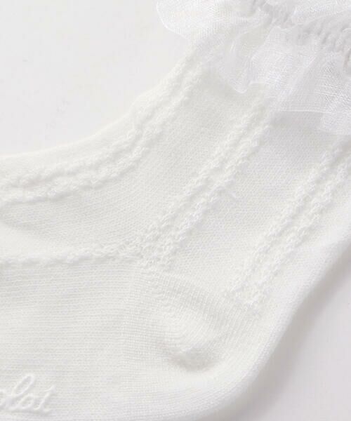 Tartine et Chocolat / タルティーヌ エ ショコラ ベビー・キッズグッズ | 【日本製】フリル付きシルケットソックスベビー(8~13cm) | 詳細2