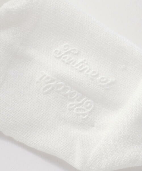 Tartine et Chocolat / タルティーヌ エ ショコラ ベビー・キッズグッズ | 【日本製】フリル付きシルケットソックスベビー(8~13cm) | 詳細4