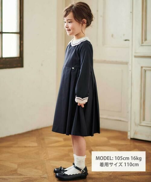 Tartine et Chocolat / タルティーヌ エ ショコラ ミニ丈・ひざ丈ワンピース | サイロコンパクトツイルレース襟袖ワンピース(110~130cm) | 詳細1