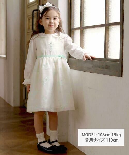 Tartine et Chocolat / タルティーヌ エ ショコラ ドレス | ラメオーガンジーフラワージャンパースカート(100~130cm) | 詳細4