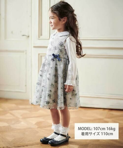 Tartine et Chocolat / タルティーヌ エ ショコラ ドレス | 【日本製】チュール花柄刺しゅうジャンパースカート(110~130cm) | 詳細6