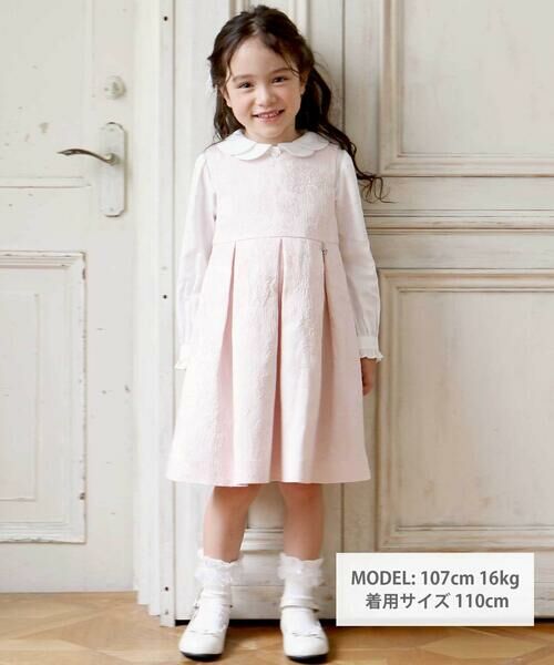 Tartine et Chocolat / タルティーヌ エ ショコラ ドレス | 【日本製】ジャガードフラワータック入りジャンパースカート(110~130cm) | 詳細1