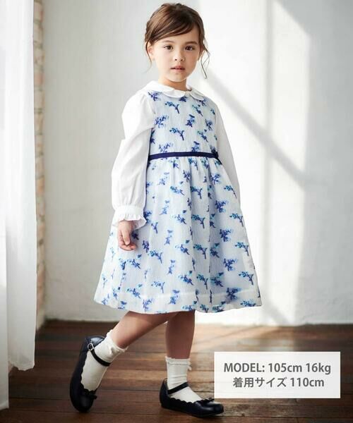 Tartine et Chocolat / タルティーヌ エ ショコラ ドレス | ジャガードフラワーリボン付きジャンパースカート(110~130cm) | 詳細1