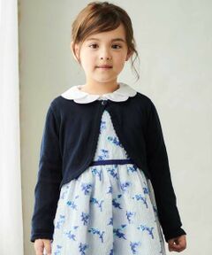 Tartine et Chocolat / タルティーヌ エ ショコラ カーディガン・ボレロ | 【日本製】ロゴチャーム付きニット長袖カーディガン(110~130cm)