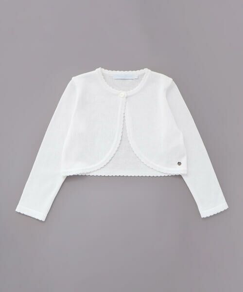 Tartine et Chocolat / タルティーヌ エ ショコラ カーディガン・ボレロ | 【日本製】ロゴチャーム付きニット長袖カーディガン(110~130cm) | 詳細4