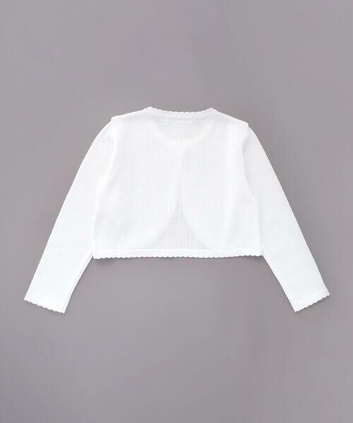 Tartine et Chocolat / タルティーヌ エ ショコラ カーディガン・ボレロ | 【日本製】ロゴチャーム付きニット長袖カーディガン(110~130cm) | 詳細5