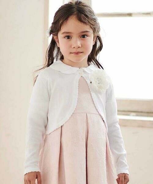 Tartine et Chocolat / タルティーヌ エ ショコラ カーディガン・ボレロ | 【日本製】ロゴチャーム付きニット長袖カーディガン(110~130cm)（ホワイト）