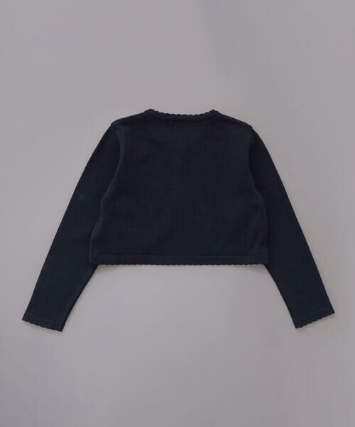 Tartine et Chocolat / タルティーヌ エ ショコラ カーディガン・ボレロ | 【日本製】ロゴチャーム付きニット長袖カーディガン(110~130cm) | 詳細14